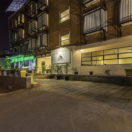 Treebo Trend Spektrum Suites Mysore Eksteriør billede